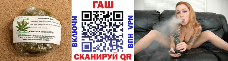 Купить закладки Елизово Еда ТГК марихуана