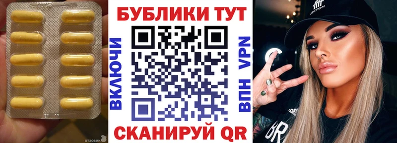 Ecstasy бентли  Купить где  Елизово 