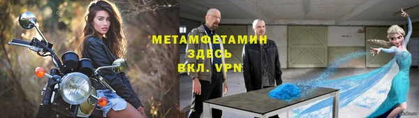 таблы Майский