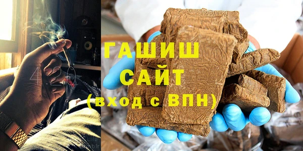 МДПВ Магадан