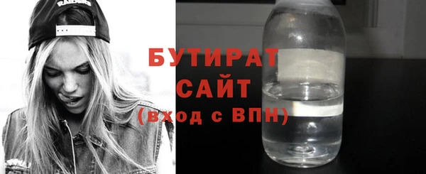 дмт Мегион