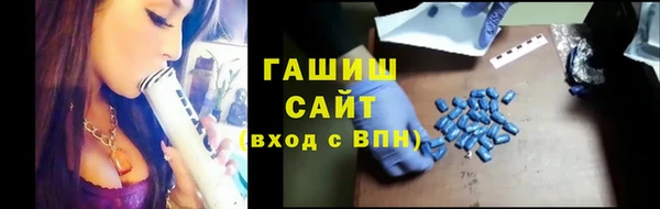 дмт Мегион