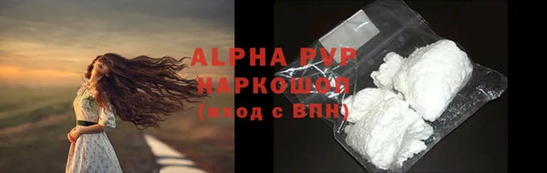 не бодяженный Медвежьегорск