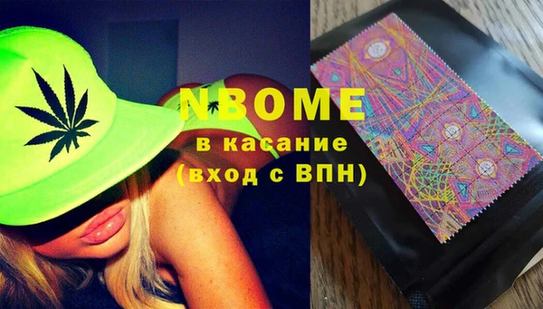 дмт Мегион