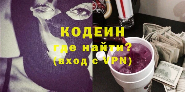 таблы Майский