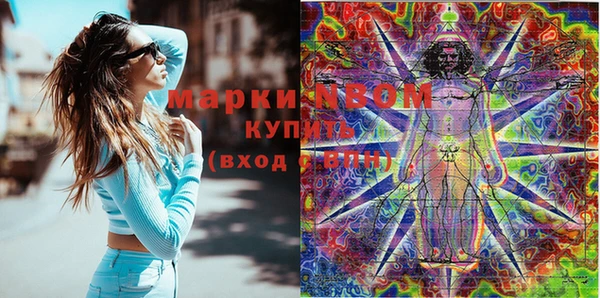 МДПВ Магадан