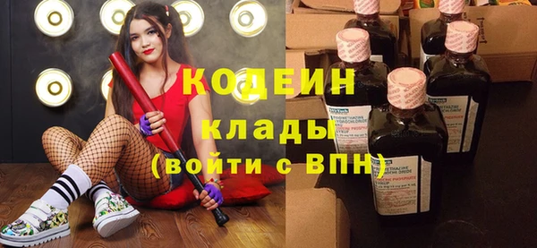 таблы Майский