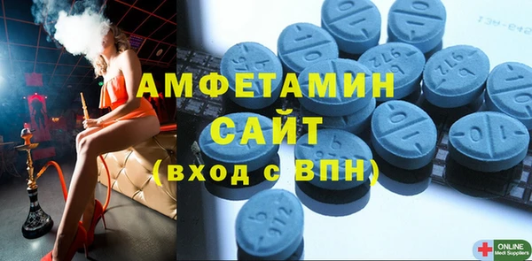 МДПВ Магадан