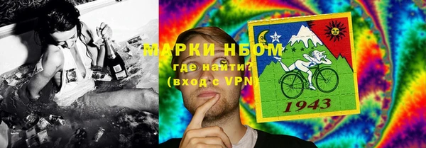 дмт Мегион