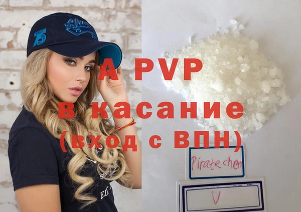 не бодяженный Медвежьегорск