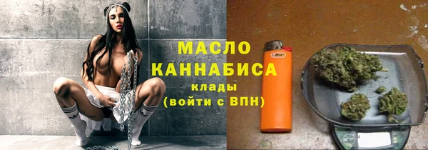 спиды Медногорск