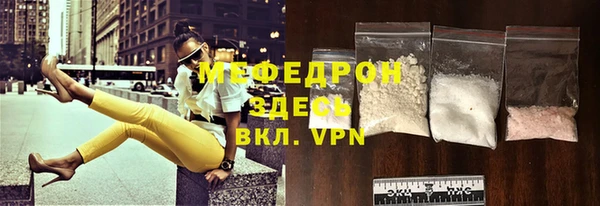 не бодяженный Медвежьегорск