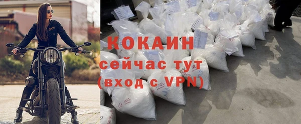 не бодяженный Медвежьегорск