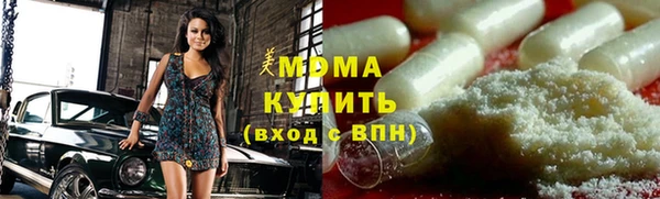 МДПВ Магадан