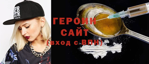 МДПВ Магадан