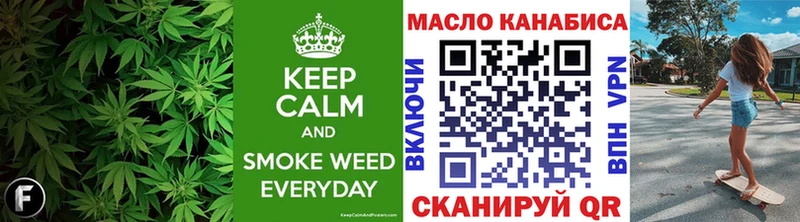 Купить  Елизово  ТГК концентрат 
